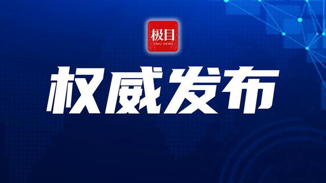 鄂州市中级人民法院发布6起毒品犯罪典型案例其中六人非法销售“笑气”被判刑(图1)