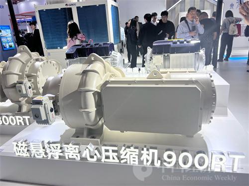 Kaiyun体育网站：格力电器制冷黑科技亮相2024中国制冷展(图2)