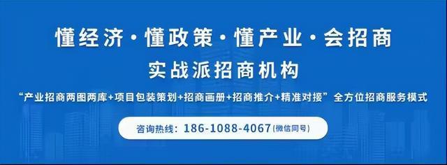 Kaiyun体育网站：2024年甘肃省装备制造产业链全景图谱(图9)