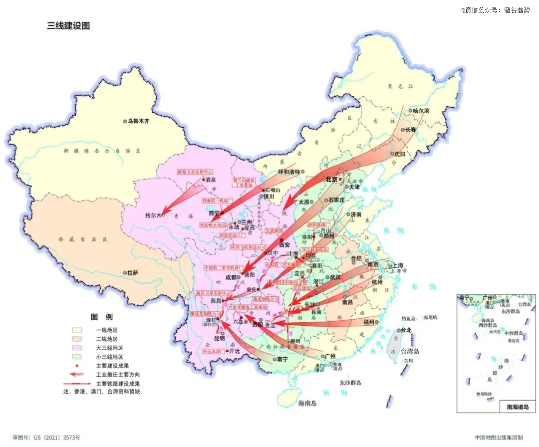 Kaiyun体育网站：中西部产业大转移四川火了(图2)