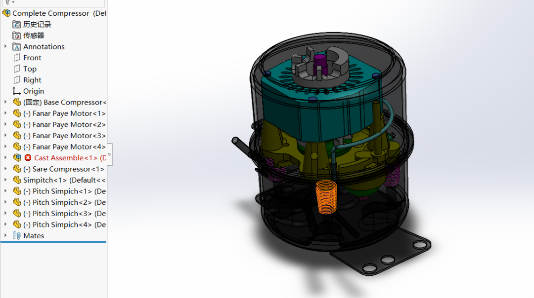 Kaiyun（中国体育）：【工程机械】旋转式冰箱压缩机3D模型图纸Solidworks设计附STEP(图2)