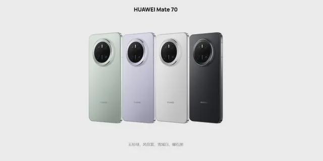 Kaiyun（中国体育）：曝光华为Mate80Pro已确认华为Mate60神秘降价进行中(图1)